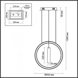 Подвесной светодиодный светильник Odeon Light Constance  - 2